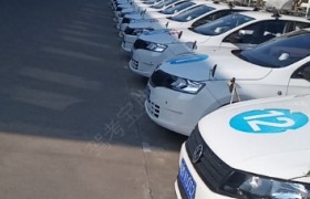 兴扬驾校