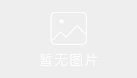 兴扬驾校